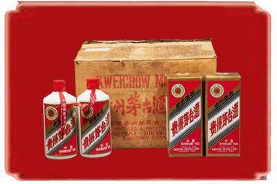沧州市献市烟酒回收老茅台酒.jpg