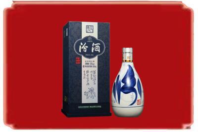 沧州市献市烟酒回收汾酒.jpg