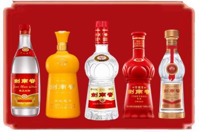 沧州市献市烟酒回收各种剑南春.jpg
