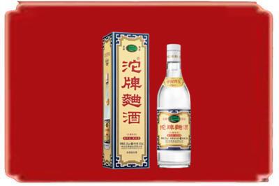 沧州市献市烟酒回收沱牌特曲.jpg